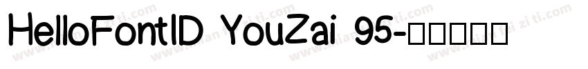 HelloFontID YouZai 95字体转换
